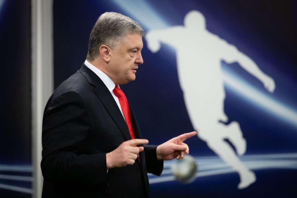 Порошенко на "Олимпийском" закрыл тему Зеленского и "наркотиков": "Говорю об этом в четвертый раз", - видео