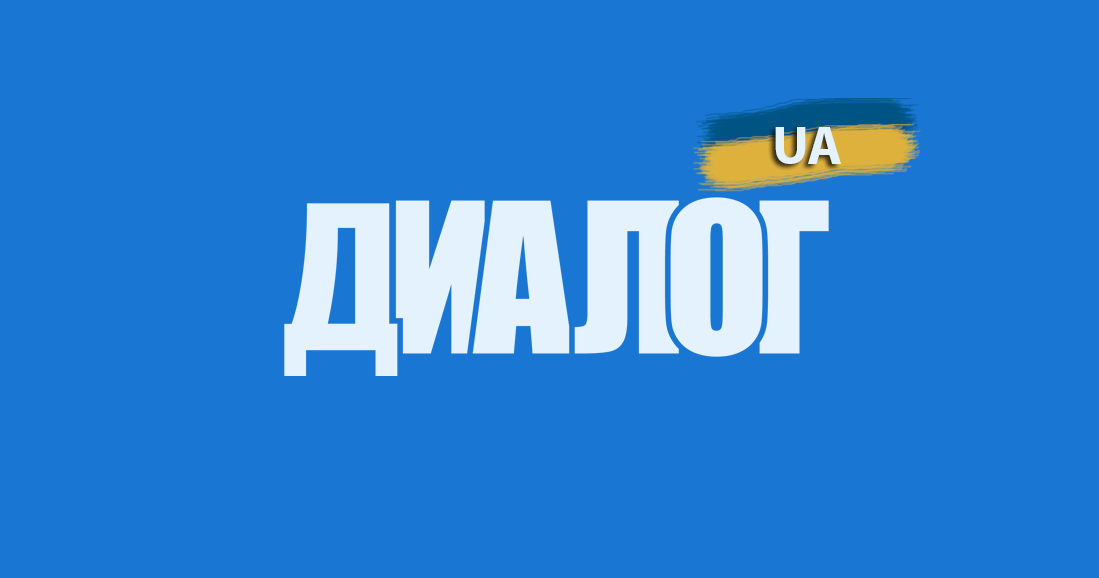 В Славянске снаряд Нацгвардии Украины попал в газовую трубу