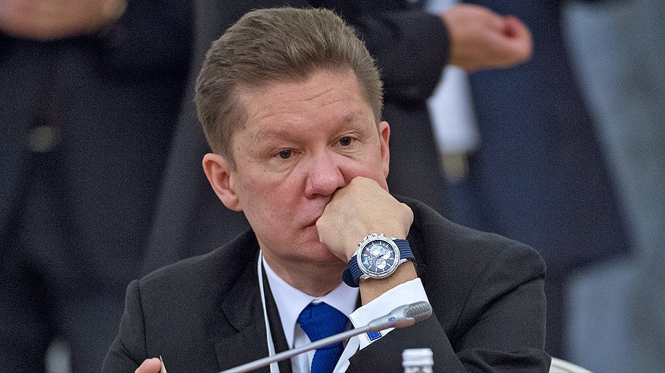 ​“Победили!” - украинский “Нафтогаз” снова оставил ни с чем “Газпром” в Стокгольмском арбитраже, РФ лишилась $2,5 млрд