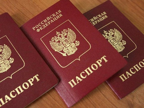 Паспорта РФ в "ДНР": оккупанты посчитали, сколько стало новых россиян