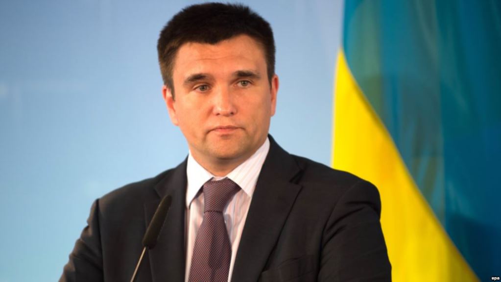 Климкин призвал разобрать на металлолом Арку дружбы народов в центре Киева: названа причина