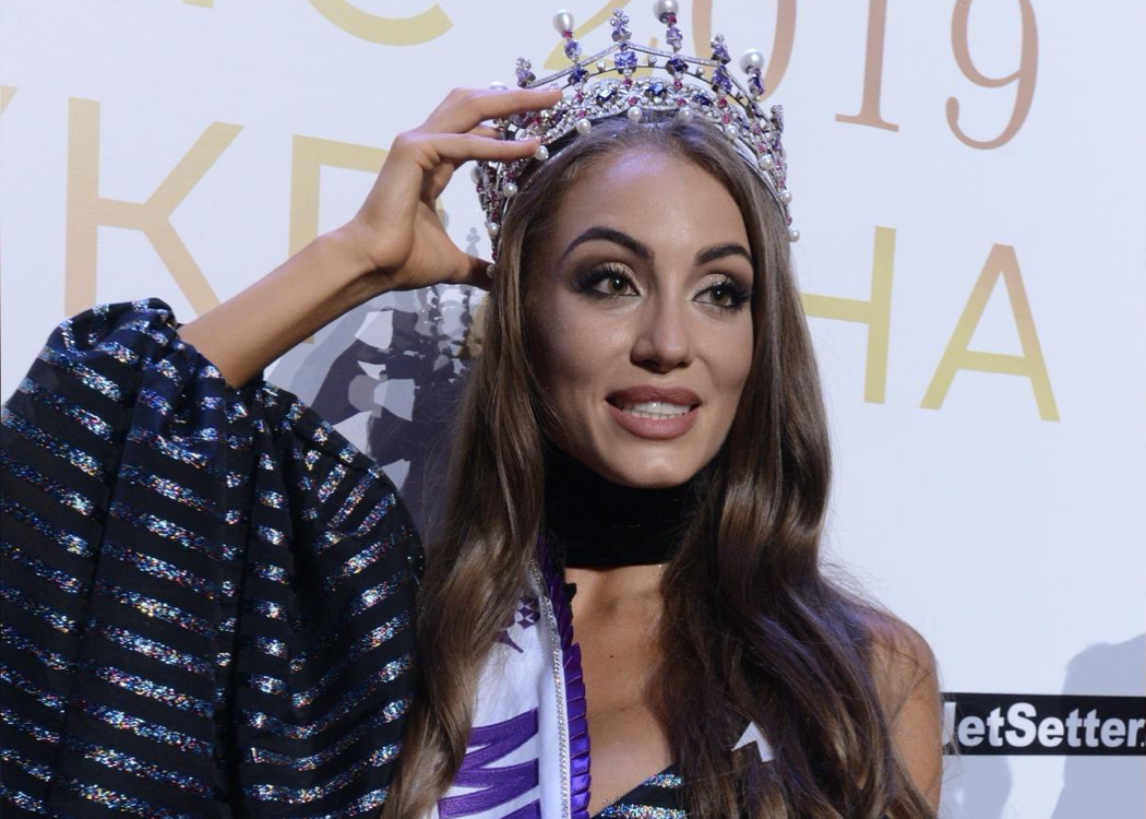 "Мисс Украина-2019" Маргарита Паша оставила загадочное послание украинским патриотам