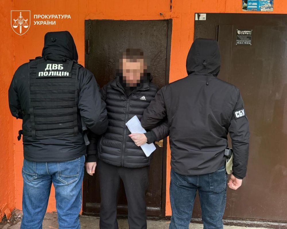 В Киеве разоблачили сеть агентов ГРУ, готовивших убийства известных украинцев