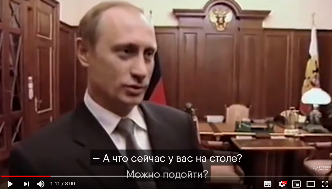 Таким Путина вы еще не видели: опубликовано видео о президенте РФ, которое запретили в России