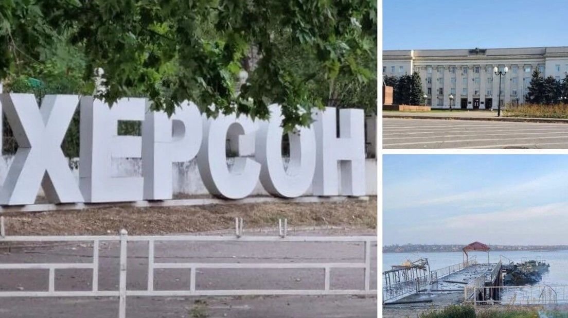 В ВСУ объяснили исчезновение российского флага со здания ОГА в Херсоне