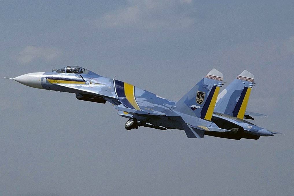 Су-27 ВВС Украины разбился под Житомиром, пилот погиб - первые подробности