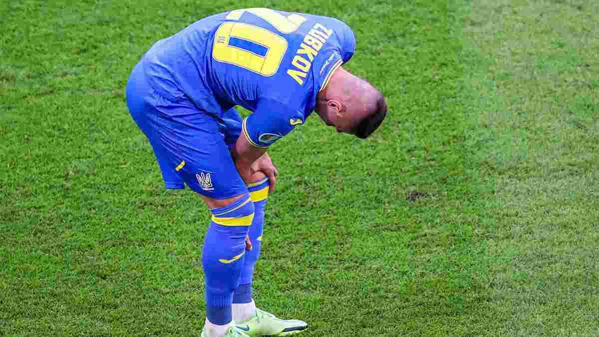 Сборная Украины по футболу потеряла ключевого игрока до конца Евро – 2020