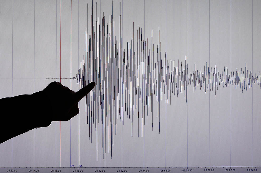 Землетрясение магнитудой 4,8 произошло у побережья Португалии