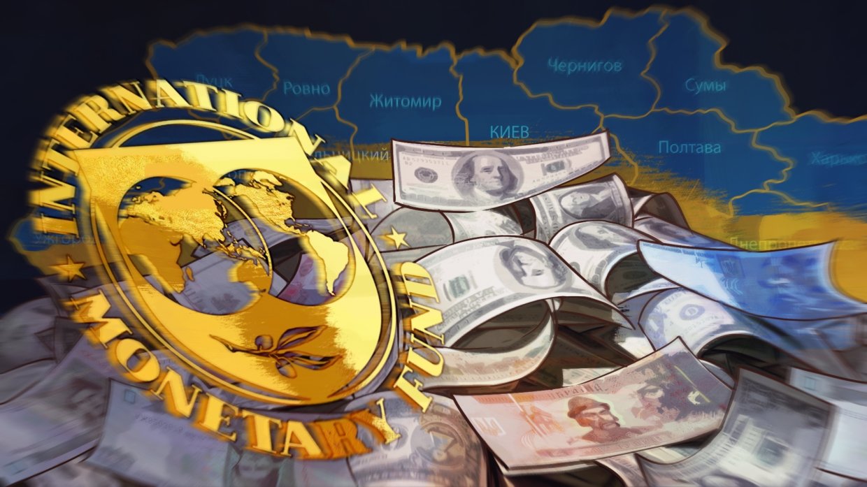 СМИ пояснило, почему МВФ уехал из Украины без результатов: названа ключевая дата