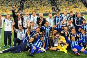 Кубок Украины 2014-2015. Церемония награждения киевского "Динамо"