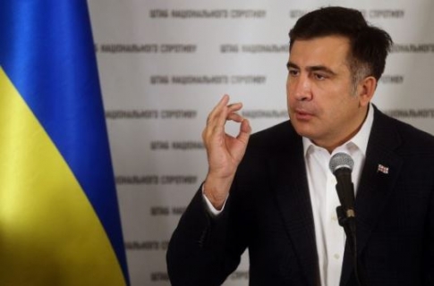 "Укрнафта" готовит иск против Саакашвили за клевету