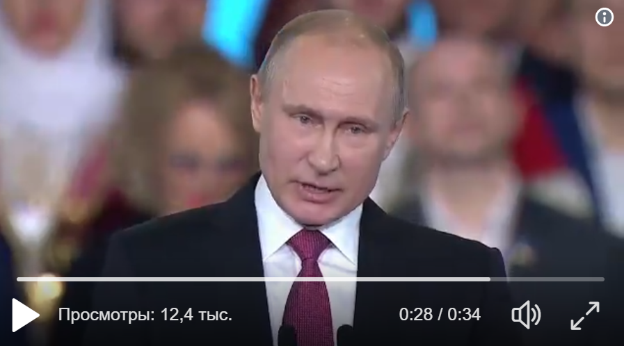 Готовит россиян к войне? Сеть насторожило видео зловещего выступления Путина про "защиту интересов России" - кадры