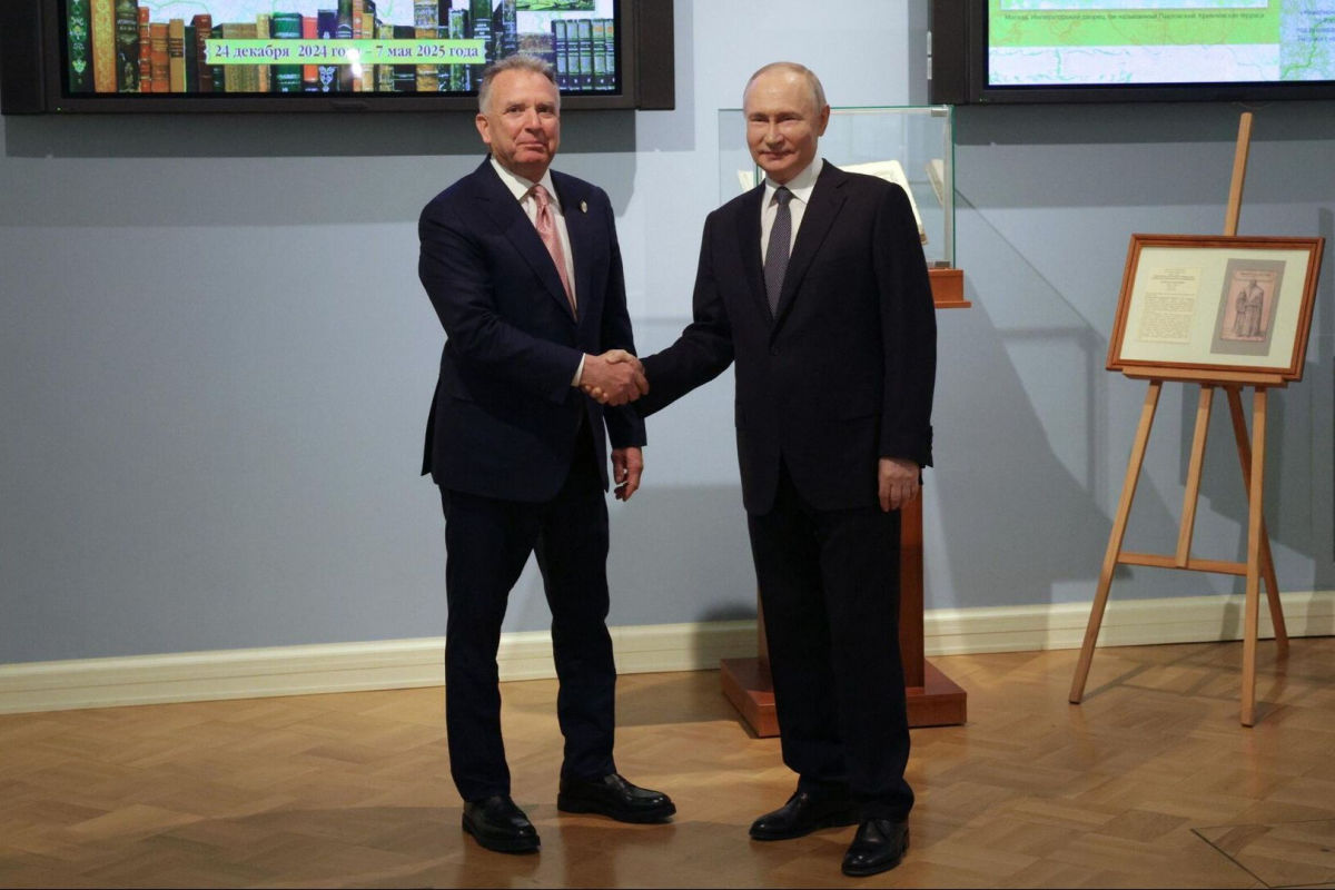 ​Уиткофф задумал отдать запасы иранского урана Путину - The Guardian
