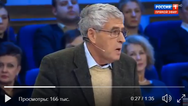Видео скандала в прямом эфире росТВ из-за Украины: после слов Гозмана по Азову ведущие в студии опешили 