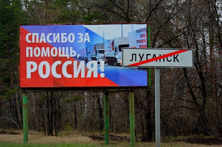 ​СМИ: в Луганск едет комиссия Генштаба ВС России с генералом "Шаманом", у "ЛНР" проблемы