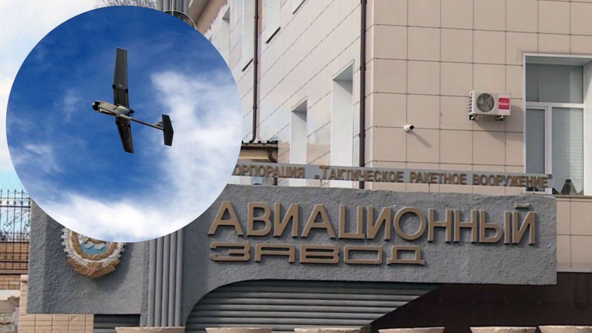 ​Было больше 20 "хлопков": беспилотники атаковали в Смоленске авиазавод – "пламенные" кадры от очевидцев