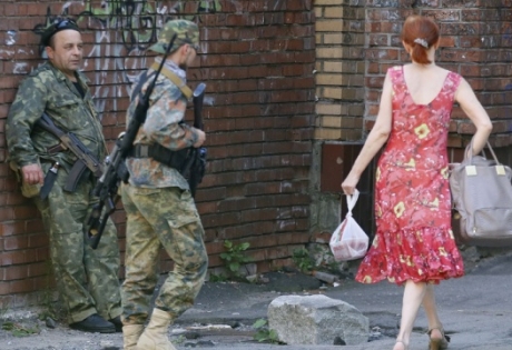 Ситуация в Донецке: новости, курс валют, цены на продукты 03.07.2015