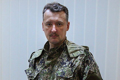 Стрелков не получил звание «герой ДНР»