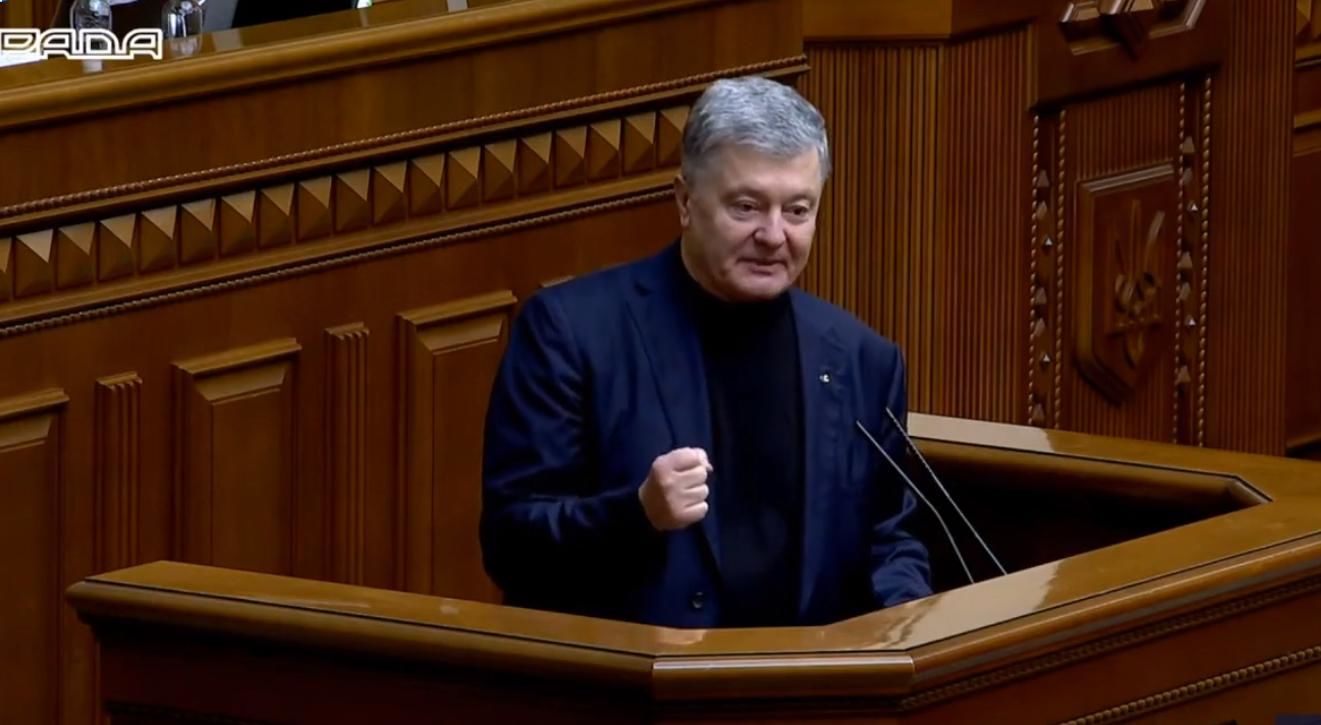 Порошенко перехрестився та подякував "ОПЗЖ" за співпрацю у Раді: з'явилося відео
