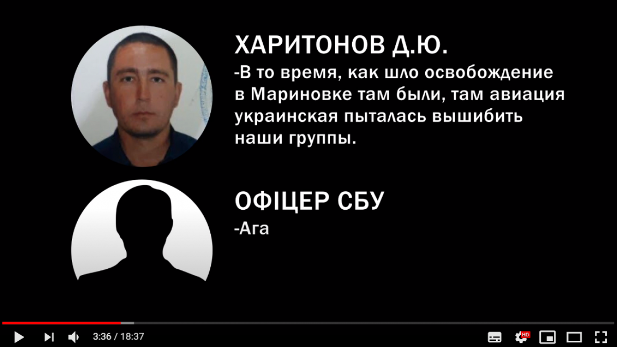 Опубликовано видео, как СБУ заманила ЧВК "Вагнера" в ловушку: россияне "слили" все свои данные