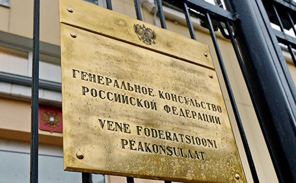 ​Новой партии дипломатов РФ пора собирать чемоданы: США готовят болезненный удар по Кремлю за закрытие генконсульства в Санкт-Петербурге