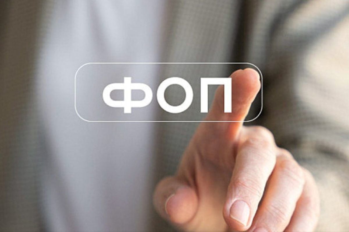 ​Банки ужесточают контроль за переводами ФОПов: лимиты снизят втрое уже с 14 ноября