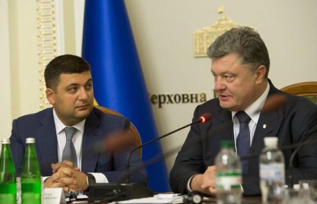 Порошенко и Гройсман должны лично признаться украинцам, чем Киев торгует с "ЛДНР": советник Авакова рассказал, будет ли силовой разгон блокады на Донбассе