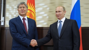Президент Киргизии Атамбаев прибыл в Санкт-Петербург для переговоров с Путиным