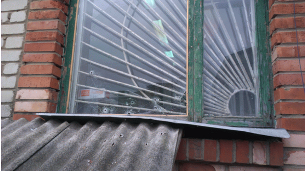 В Луганской области террористы атаковали здание полиции - СБУ