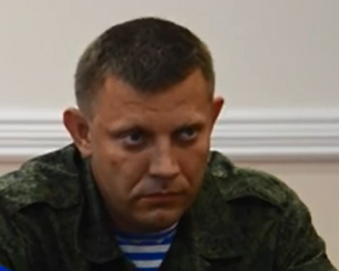 Захарченко принял присягу на верность ДНР