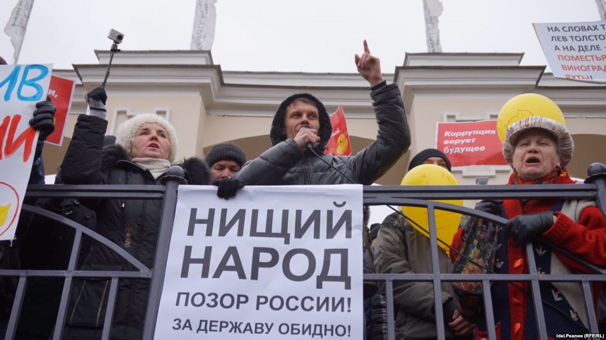Москва пожнет горькие плоды своих ошибок: тяжелейший кризис, отставка правительства, дешевая нефть – эксперты