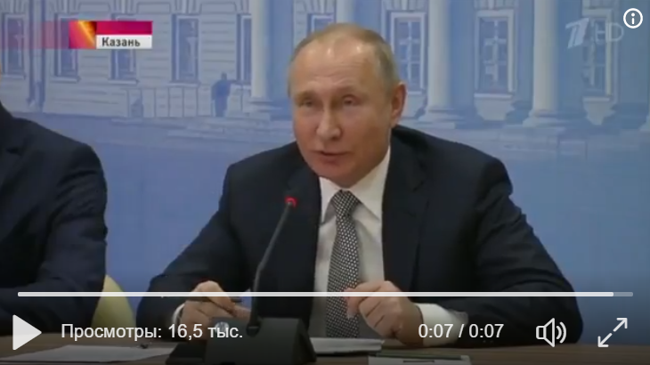 Путин неожиданно опозорился, решив блеснуть знанием истории: опубликовано видео, "взорвавшее" соцсети - кадры
