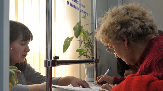 Госказначейство отправило первый транш средств для выплаты пенсий в Славянске и Краматорске