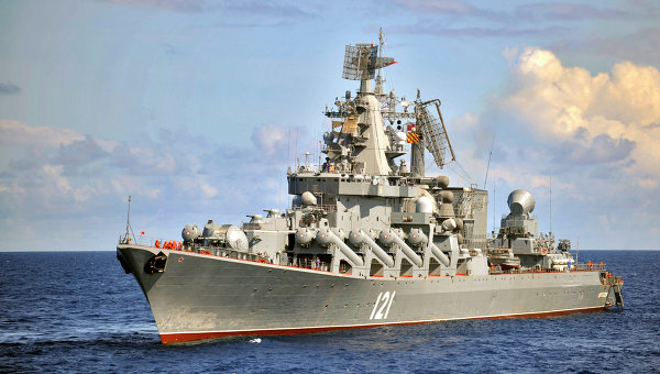 Россия потеряла ракетный крейсер "Москва": на флагмане Черноморского флота в Крыму произошла катастрофа