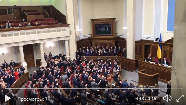 ​Исторический для Украины день настал: видео и результат голосования в Раде по курсу Украины на вступление в НАТО и ЕС