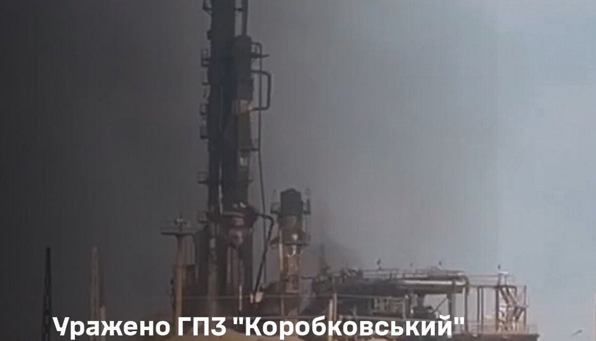 ​Коробковский ГПЗ сильно пострадал после атаки "хороших" дронов: в Сети появились спутниковые снимки