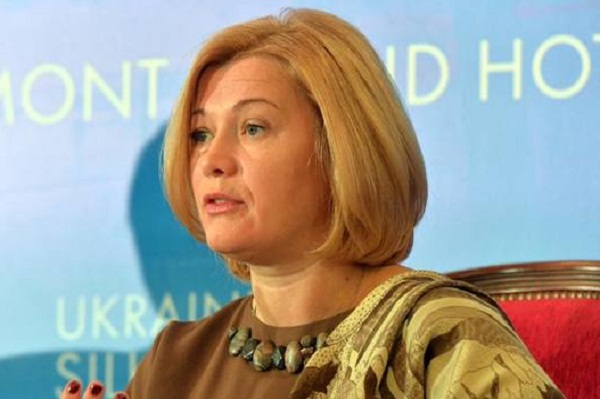 "Все это складывается в одну цепь", - Ирина Геращенко о выводе Россией военных из СЦКК и обстреле Новолуганского