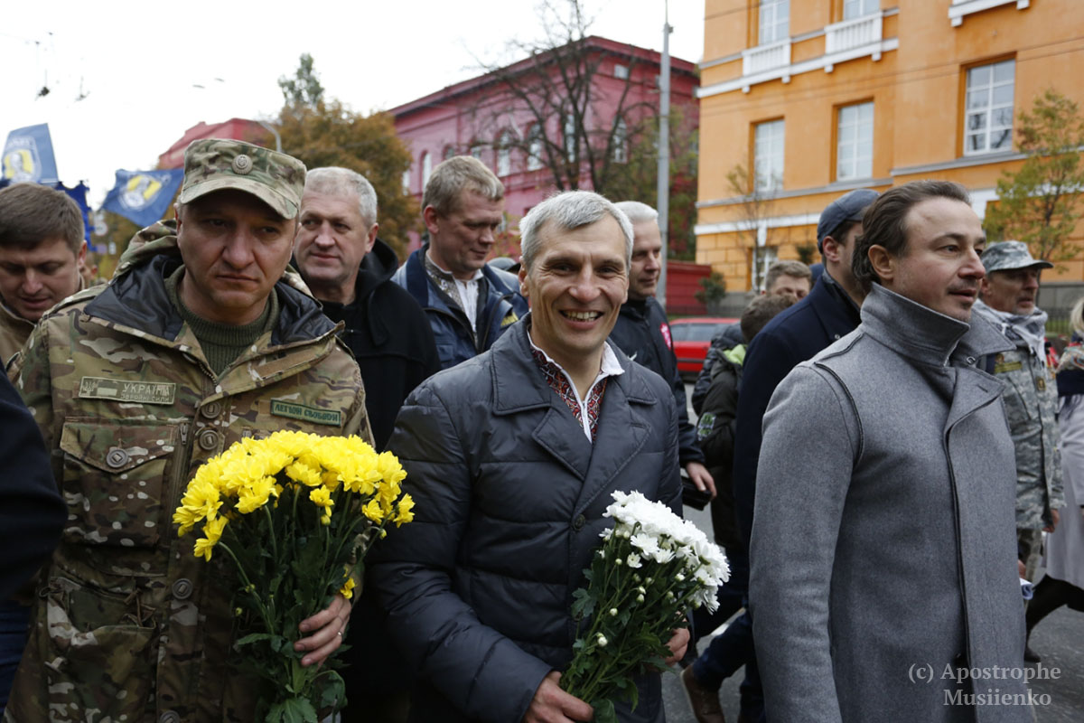 ВО "Свобода" назвала своего кандидата президентской гонки, это не Тягнибок