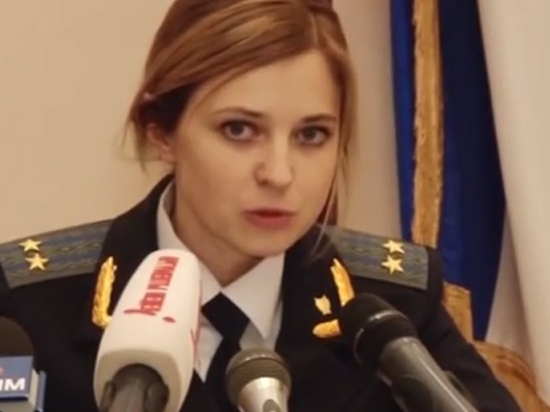 Поклонская заявила, что Россия владеет уникальным оружием
