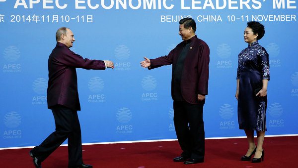 Лидеры саммита АТЭС заговорили о создании еще одной зоны свободной экономической торговли
