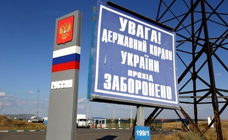 Ужесточение въезда россиян в Украину: Порошенко объяснил, как будет работать механизм пересечения границы - кадры