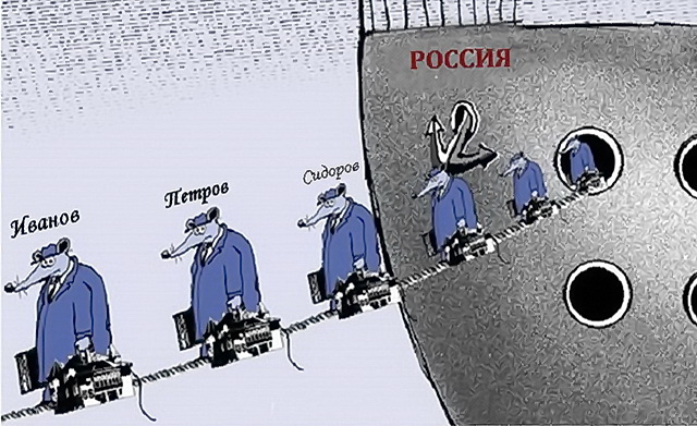 Олигархи явно что-то знают: бегство российских элит в Европу ускорилось вдвое