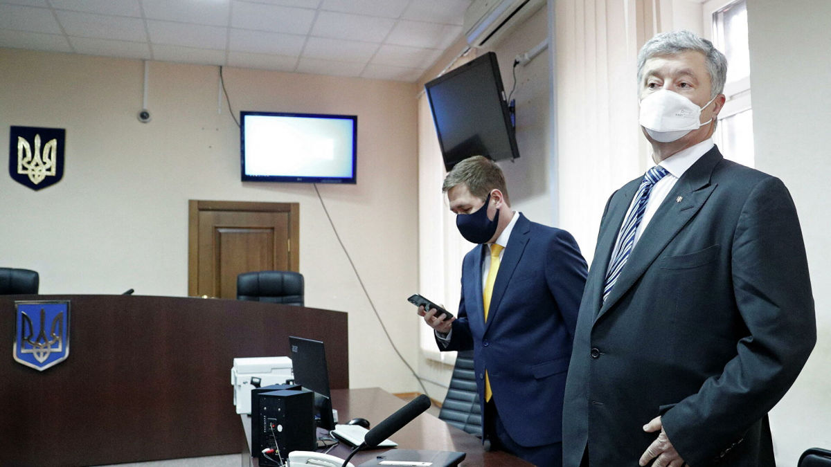​Киевский апелляционный суд перенес слушание дела Порошенко, назвав причину