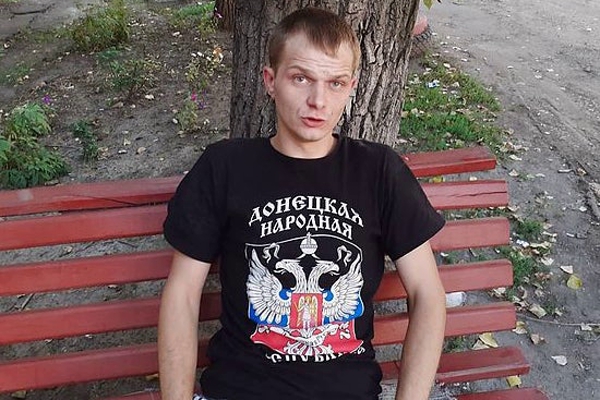 Тука: "Это чучело в футболке "ДНР" заплатит 85 гривен - делаем выводы"