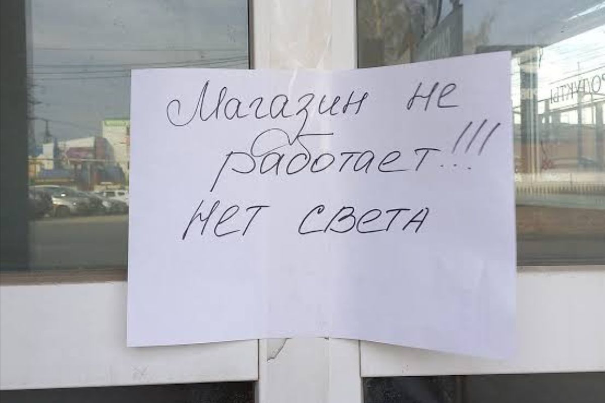 Наки описал "неизбежную траекторию" войны: что ждет Брянск, Курск, Белгород и Крым