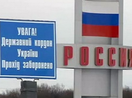 Россия открыла гуманитарный коридор для переправки украинских раненых через границу