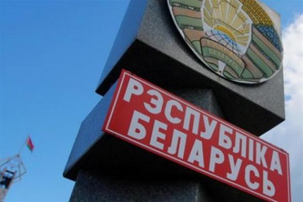СМИ: Белорусские пограничники задержали около 200 вооруженных украинцев, находящихся в розыске