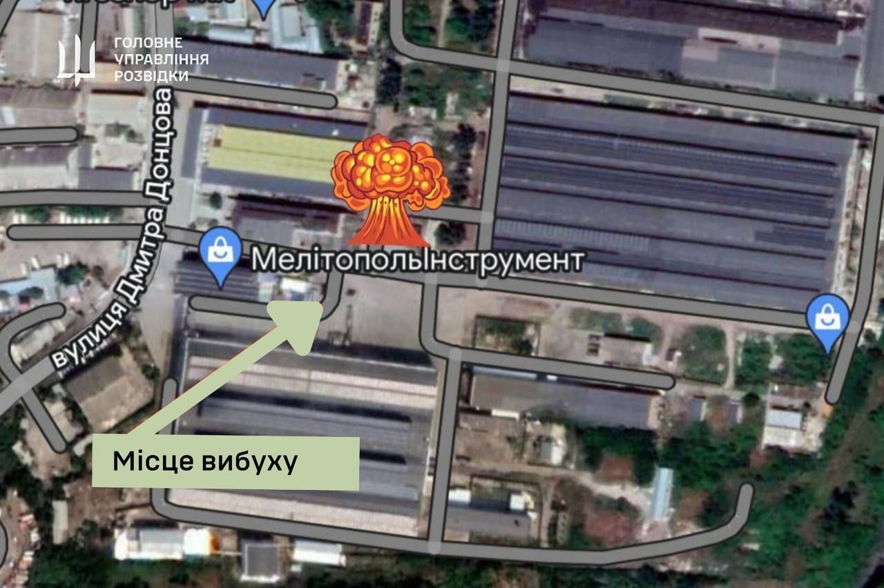 ​В Мелитополе взорван штаб ВС РФ в момент заседания офицеров ФСБ и Росгвардии - ГУР МО