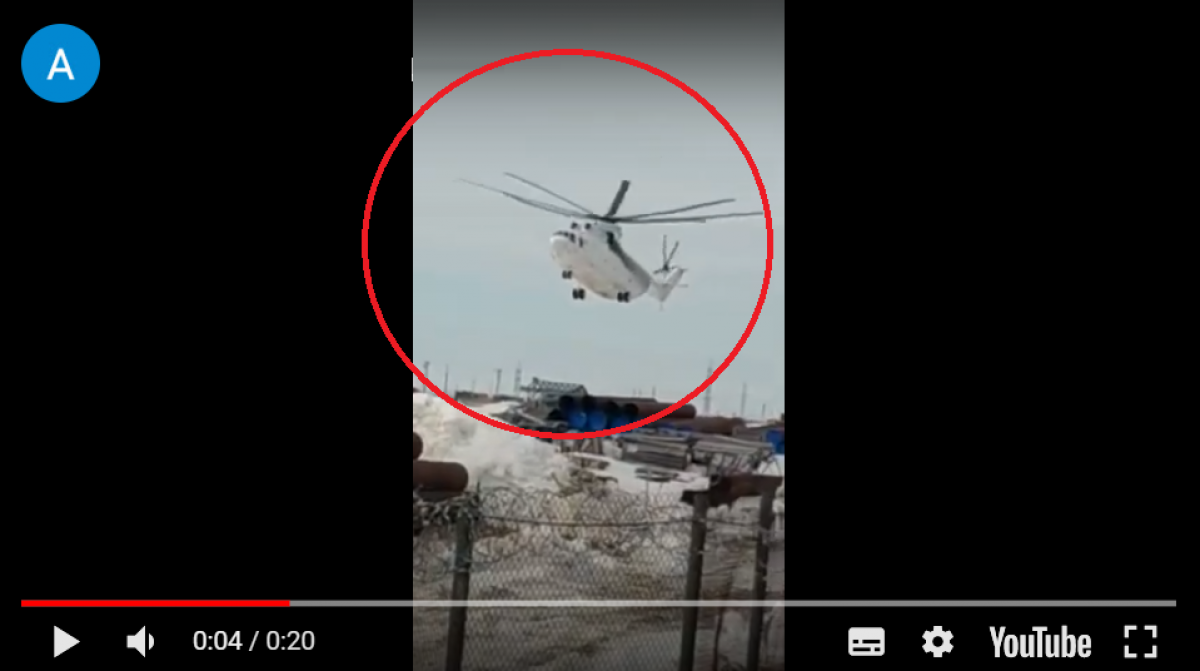 В России разбился тяжелый вертолет Ми-26: машина развалилась на части после жесткого удара об землю, видео