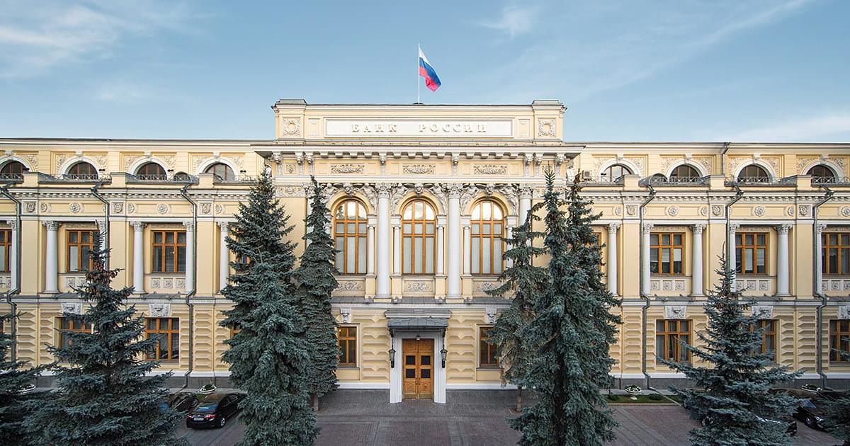 У Росії виявлено вразливість фінансової системи – Центральний банк терміново вживає заходів